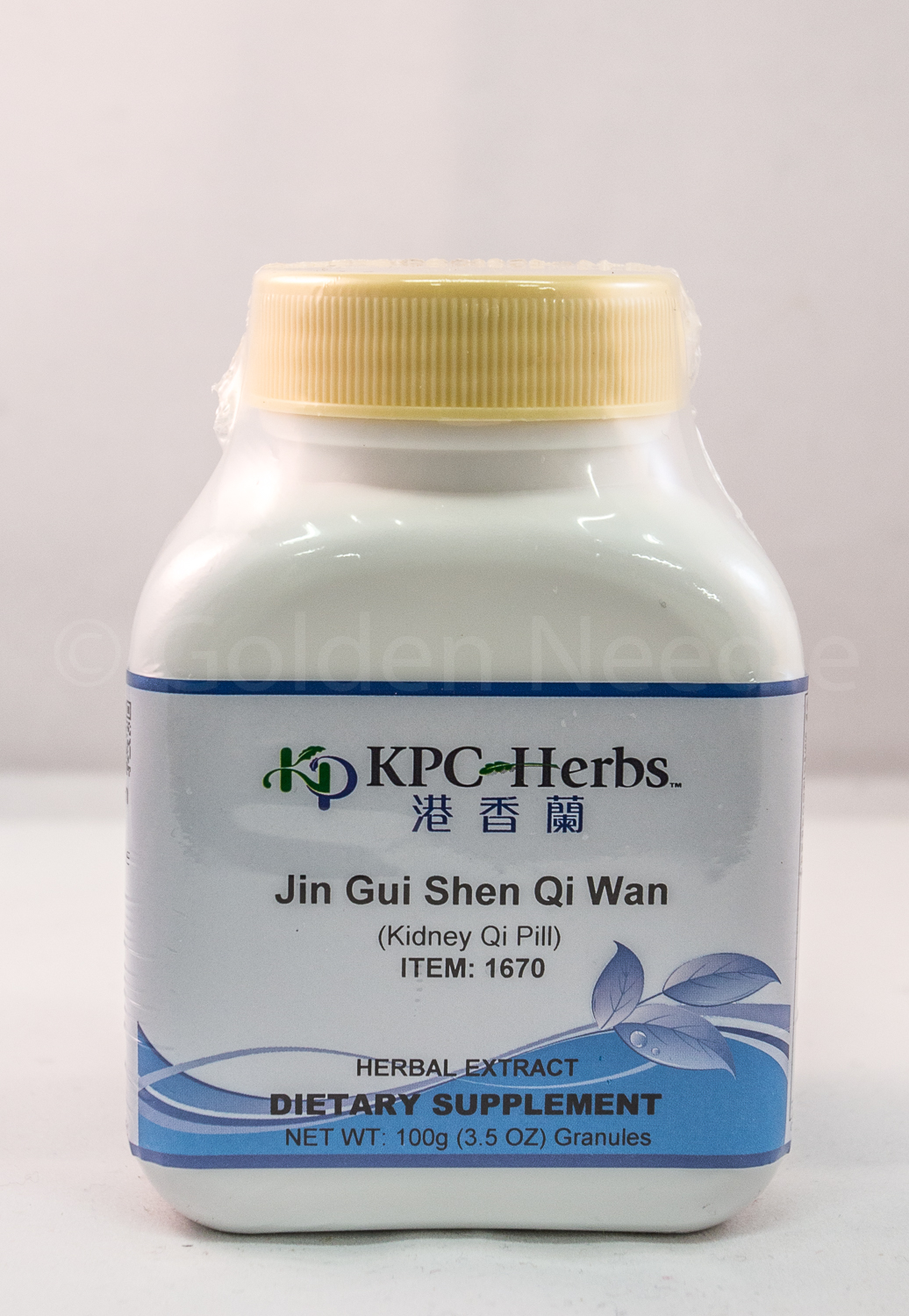 Jin Kui Shen Qi Wan YanVive Pills Guang Ci Tang